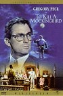 To Kill a Mockingbird (Collector's Edition)