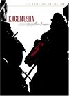 Kagemusha - Criterion Collection