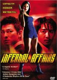 Infernal Affairs (Wu jian dao)