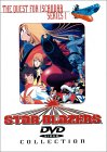 Star Blazers - The Quest for Iscandar - The Complete Series I Collection (Episodes 1- 26)