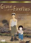 Grave of the Fireflies (Collector's Edition)