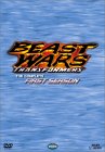 Beast Wars Transformers - The Complete First Season