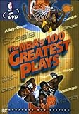 NBA - 100 Greatest Plays