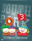South Park - The Complete Third Season