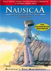 Nausica of the Valley of the Wind