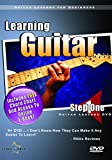 Guitar Lessons: Learning Guitar Step 1 - How to play guitar instructional video
