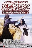 All Japan Kendo Federation Nihon Kendo Kata