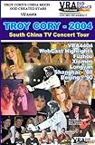 VRA4404  -  Troy CoryŐs CHINA MOON WEBCAST; God Created Stars; China Concert Tour 2004; Producers Teleplay Preview
