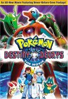 Pokemon - Destiny Deoxys