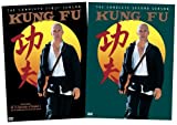 Kung Fu - The Complete First and Second Seasons