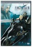 Final Fantasy VII - Advent Children (Two-Disc Special Edition)