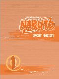 Naruto Uncut Boxed Set, Volume 1