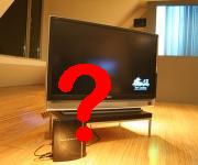 Playstation 3 2006 Error?