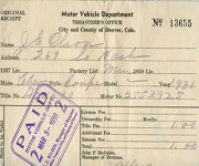 Motor Record | Motor Records Search – Click here!