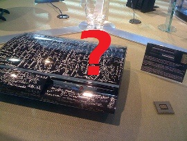 Info On PS3? Get Info PS3 Here!