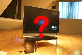 Playstation 3 2006 Error?