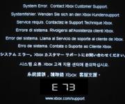 FYI Error e73 (e 73 Xbox 360)