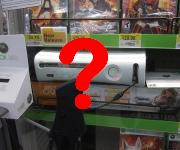 Xbox 360 red power brick