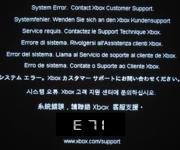 Xbox 360 error e71 or e 71